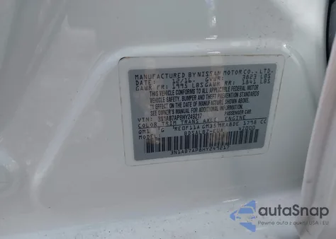 2017 Nissan Sentra S из США, поврежденный, VIN 3N1AB7AP8HY249217